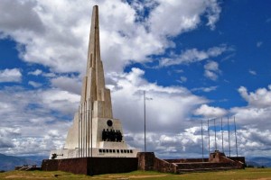 TURISMO COMPLETO EN AYACUCHO  5D/4N