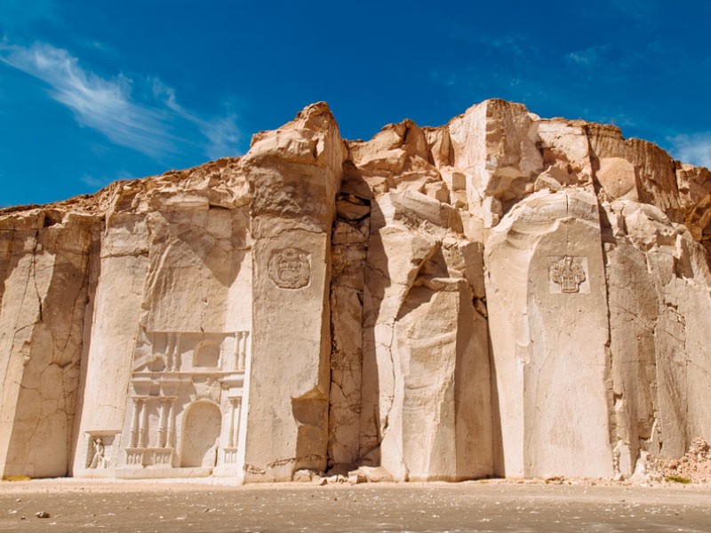 RUTA DEL SILLAR - 4 horas