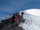 ASCENSO AL VOLCAN DEL MISTI 2D/1N